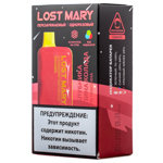 Электронная сигарета Lost Mary OS4000 "Клубника Пина Колада"