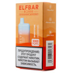Электронная сигарета Elf Bar BC3000 "Energy Drink"